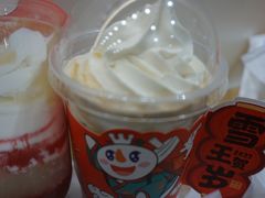 -蜜雪冰城(武进区吾悦店)