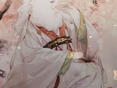 -上海观复博物馆