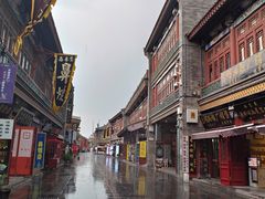 -古文化街旅游区