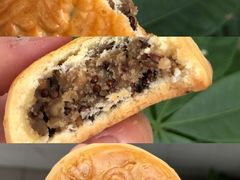 苏籽饼-北京稻香村(学清店)