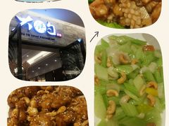 android_upload_pic-大铁勺新津菜(东丽阳光新业广场店)
