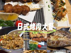 -松鱼亭·和牛烧肉(协鑫广场店)