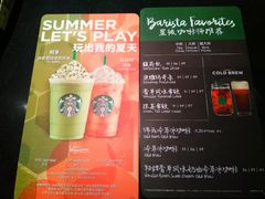 -星巴克(苏州西蒙店)