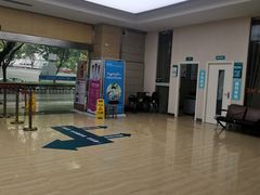 -广州仁爱天河医院体检中心