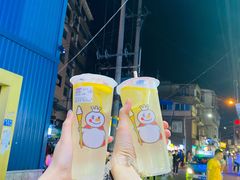 -蜜雪冰城·冰淇淋与茶(长郡中学店)