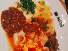 -秦和居(大唐时代店)