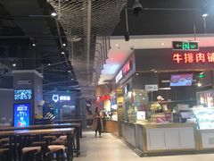-盒马X会员店(王府井奥莱UP TOWN店)