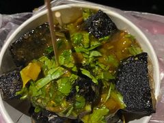 -无声臭豆腐(大井1号店)