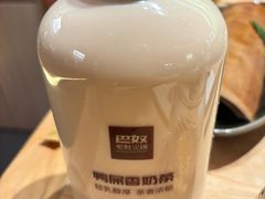 -巴奴毛肚火锅(七宝领展广场店)