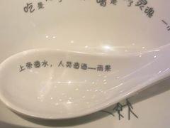 -胡桃里乐队酒馆