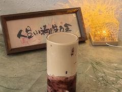蓝莓拿铁-昼夜咖啡馆