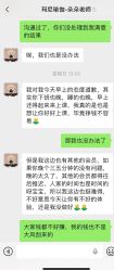 -玛尼瑜伽·普拉提