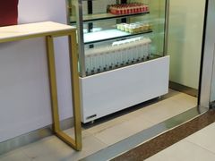 -1点点(芦潮港店)