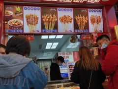 -千禧炸串(明瓦廊店)