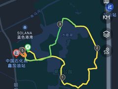 -HOKA(北京蓝色港湾店)