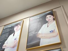 -启辰口腔(南坪店)