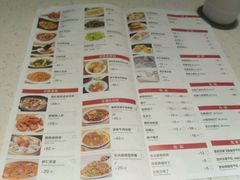 菜单-望湘园·湖南菜(宏伊店)