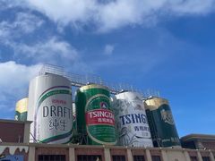 -青岛啤酒博物馆