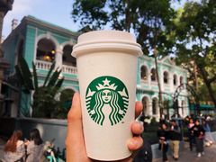 -星巴克臻选(广州沙面店)