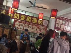-黄埔古港
