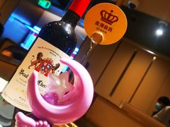 -海底捞火锅(宏大财富广场店)