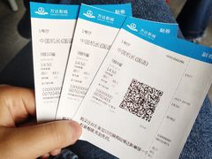 -万达影城(丽彩广场店)