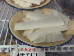 甘肃手打粉-蜀都冒菜·酱蟹生腌