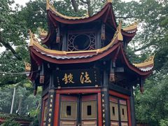 -峨眉山报国寺