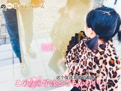 -优嘉托育·早教(宁波宏泰广场店)