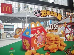 -麦当劳(盛兴大街店)