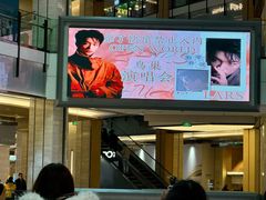 -凤凰汇购物中心