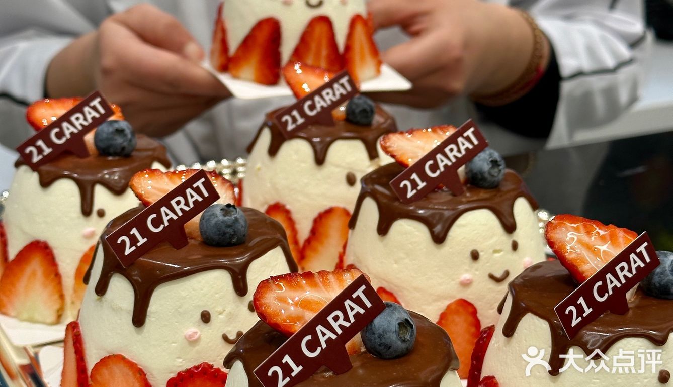 今天小确幸！藏在这些可爱的小蛋糕里！