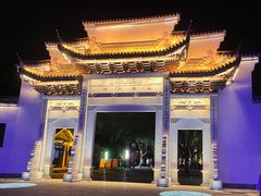 -状元楼(东大街店)