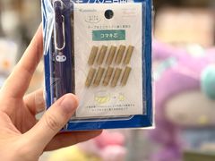 -开益书店(郓城南路店)