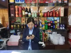 -长兴岛郊野公园农场食堂