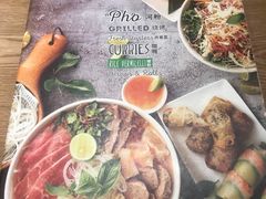 -Pho Asia 亚阁越南料理(上海来福士广场店)