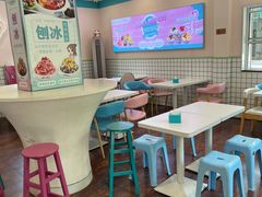 -梁子刨冰王&梁小糖(王顶堤店)