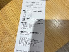 -Purcotton全棉时代(SM新生活广场店)
