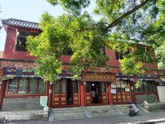 -古陶文明博物馆