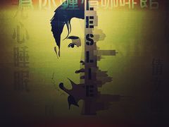 -为你钟情咖啡馆(春熙路太古里步行街店)