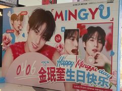 -万达茂商场(南京仙林店)