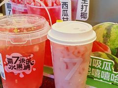 -7分甜(武林银泰店)