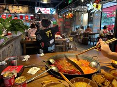 -萍姐火锅·公路夜市(武汉首店)