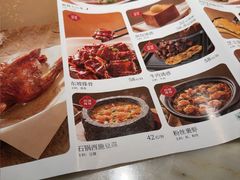 -绿茶餐厅(财富购物中心店)