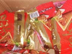 -五芳齋粽子点心(浦北路店)