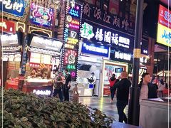 -八一路好吃街(雨田商务大厦店)