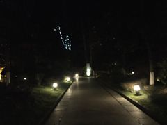 -中铁花水湾四季温泉谷
