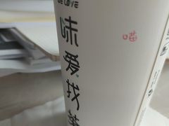 -遇见老南昌-柴火灶(顺外路店)