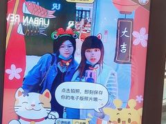 -城市传媒广场