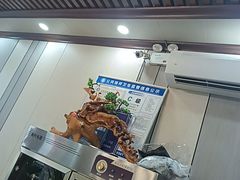 -天隆泉洗浴(幸福店)